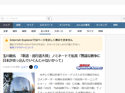 ���ܡ����衡�ݥԥ�ꥺ�ࡡ����͡����ꡡ��塡���衡����Ű�˴�Ϣ��������-02