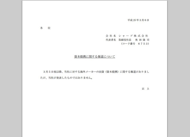 samsadfjdaskfjdsa;fkj