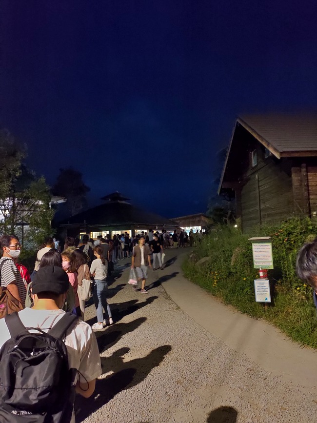 GoToトラベル 旅行 渋滞 4連休 キャンプ 温泉 人混みに関連した画像-08