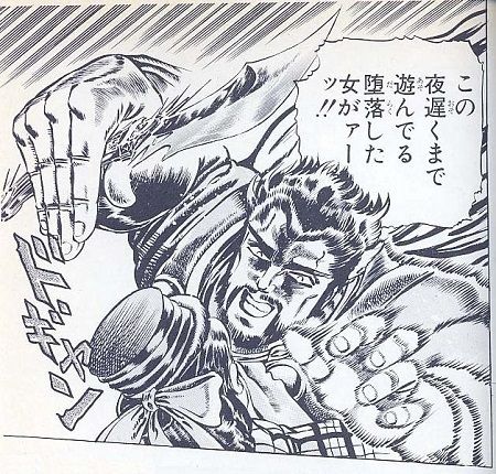 切り裂きジャックに関連した画像-01