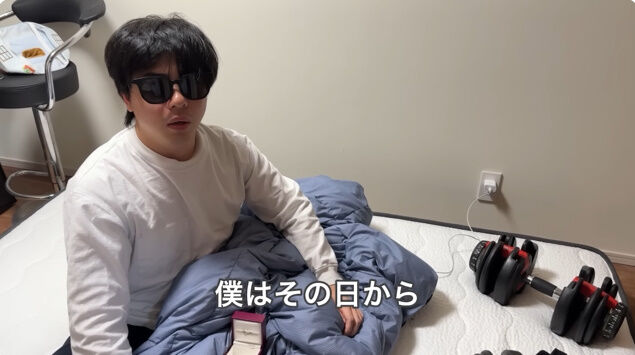 �⤳�� �뺧 �ץ��ݡ��� ���� ��� �뺧���� ���� ���󥲡������ ��̲�ɤ˴�Ϣ��������-12