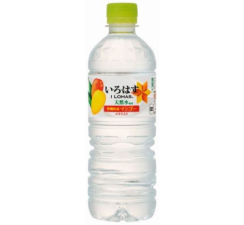 �����Ϥ����ޥ󥴡�����̣������ӥˡ����󥯥����ե��ߥ꡼�ޡ��Ȥ˴�Ϣ��������-01