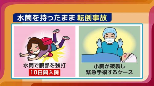 ���������������������󤫤����Ф᤬������������¡���������մ������Կ��ԡ����Ƥ˴�Ϣ��������-03