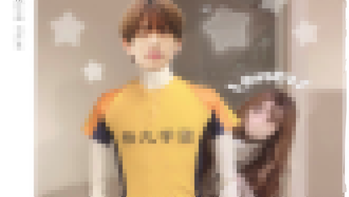 ジャニーズ ジャニオタ チェーン 写真撮影 ツイッターに関連した画像-01