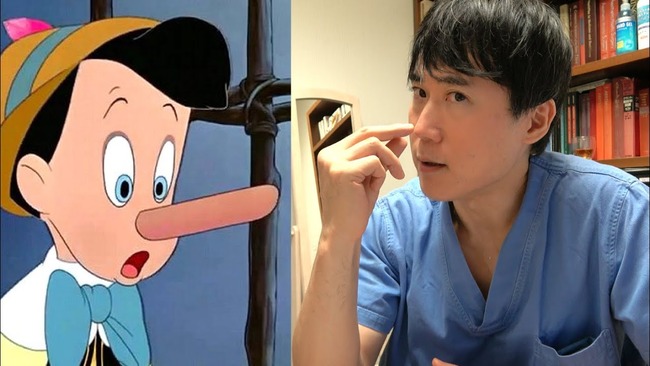 韓国 美容クリニック 日本人 鼻 死体 軟骨 無断使用 高須幹弥 注意喚起 に関連した画像-01