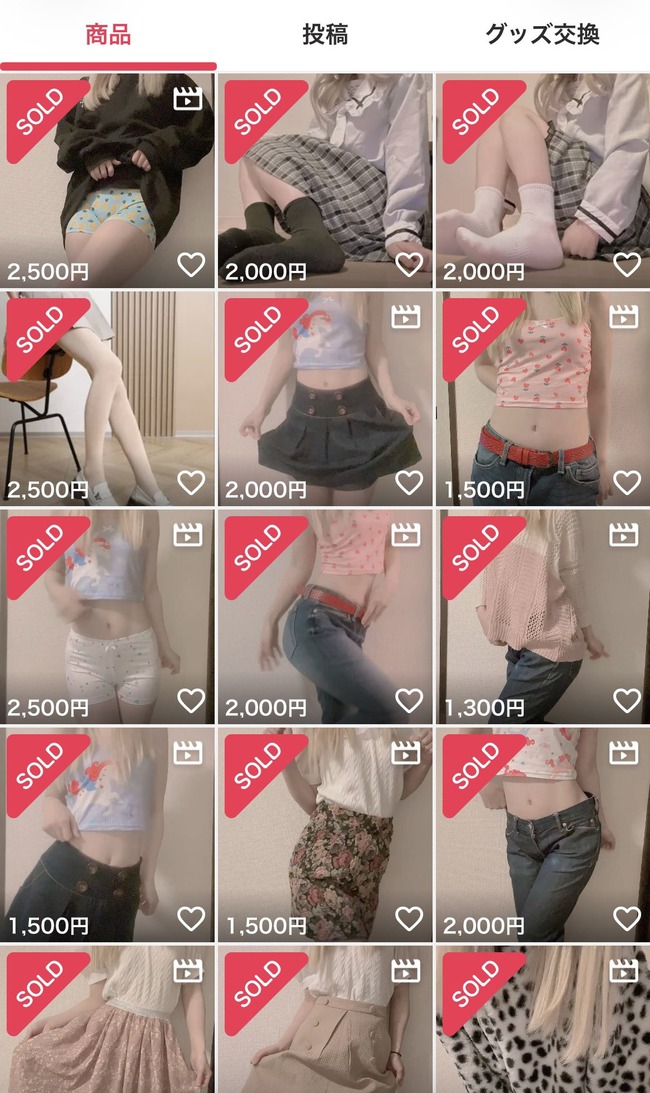 ��ա��ե�ޡ�ư����ʡ����������塡�˴�Ϣ��������-03