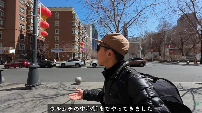 旅 YouTuber 中国 ウイグル 監視 拘束 逮捕 生存 BappaShotaに関連した画像-06
