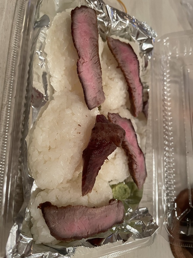 UberEats ウーバーイーツ ローストビーフ 寿司 詐欺