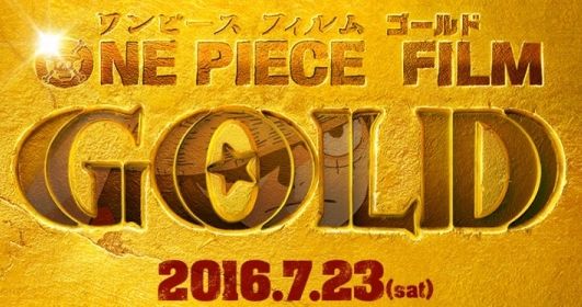 衝撃 ワンピース新作映画 Onepiece Film Gold に 懐かしのあの人気キャラが再登場する事が判明 オレ的ゲーム速報 刃