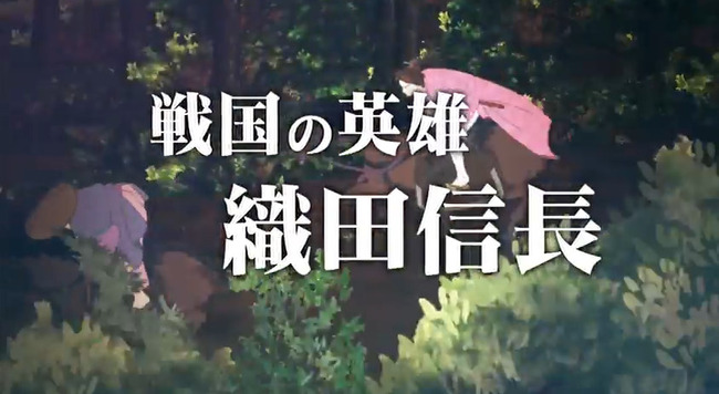 bandicam 2014-06-23 17-12-06-814