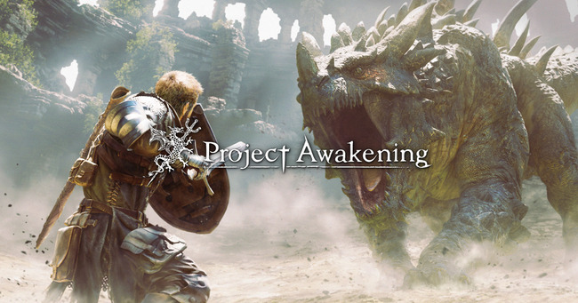 サイゲームス プロジェクト​アウェイクニング 新情報 鋭意開発中に関連した画像-01