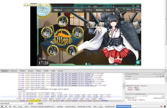 1280x829x8cda81fc7ad906927144235