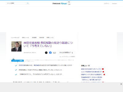 ���ġ����ꡡ�򻶡������򻶡���̱�ޡ��������פ˴�Ϣ��������-02