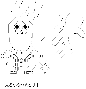 a3-1