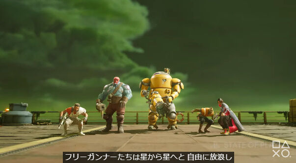 プレイステーション PS5 StateofPlayに関連した画像-03