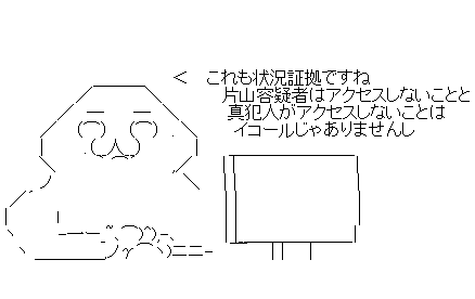 aa81f23adsf132dsa1f32a1s32