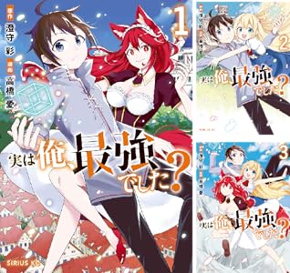 ���̼ҡ����������������˥å��� ���شۡ�kindle���ݤ�ϣ��ѻա������Υĥ����������ΤҤȤꤴ�ȡ�����ꥹ�ȡ������Υե꡼���˴�Ϣ��������-05