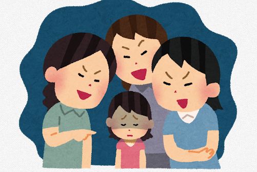 いじめ 学校 不登校 謝罪 被害者 加害者に関連した画像-01