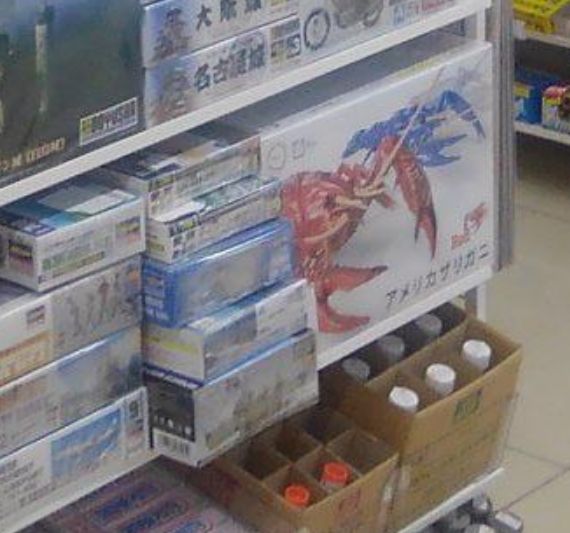 外国人 日本 セブンイレブンに関連した画像-03