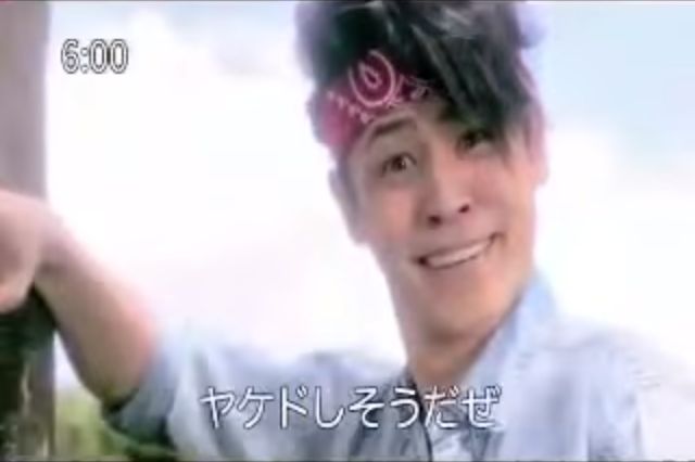 宮野真守 リラックス NHK 眠れない貴女へに関連した画像-01