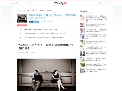 �˶ɡ�̾�������ȥ���������©�˴�Ϣ��������-02