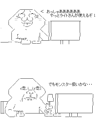 aa560