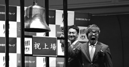 YouTuber　オワコン　ヒカキン　UUUM　株価　急落　最安値　ショート動画　ストップ安　カバー　VTuber　はじめしゃちょーに関連した画像-01