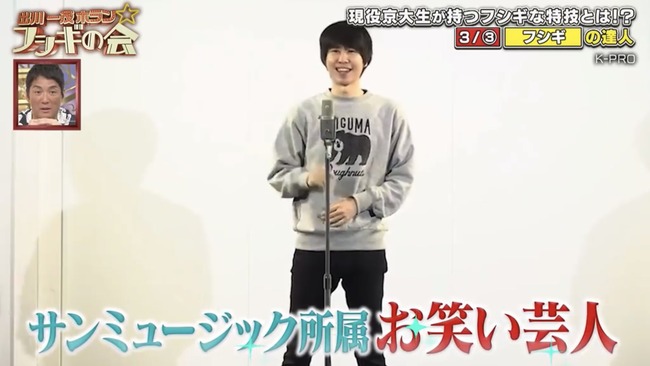 ���Ф��ݿ͡���ä��㤤����ͳ�����㥰�����λҡ������Ф������̡��֥�å����硼�����ƥ�ӡ������˴�Ϣ��������-05