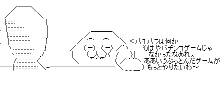 gserhryjdk