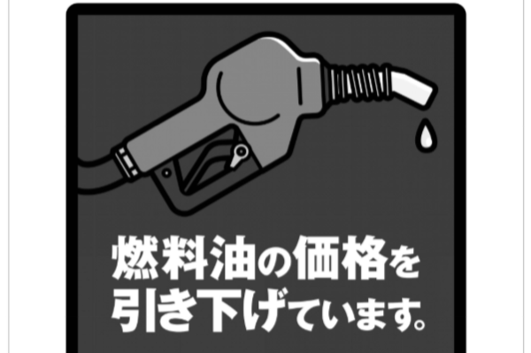 e3fb9186.png
