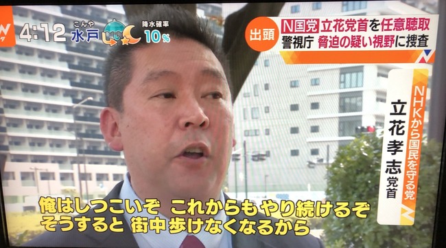 N�� Ω�ֹ��� ����İ�� ���� ���� ����ʸ�� �ﳲ�� �����Ĥ˴�Ϣ��������-03