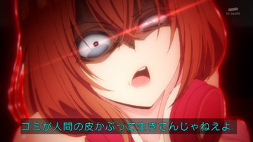 ͧã���夬���ˤ��������� �ҥ�������ͥ���鵻���ѹ�������������������͵�ҡ�����ӵݤ˴�Ϣ��������-04