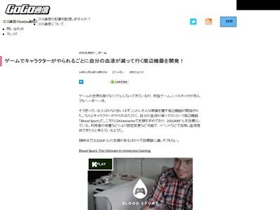 ��դ˴�Ϣ��������-02