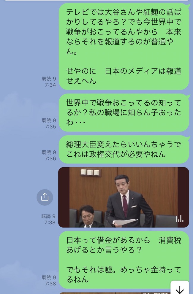 �줤�￷���ȡ����ԡ�����ȡ����̡��������ä˴�Ϣ��������-04
