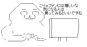 jkyfuk