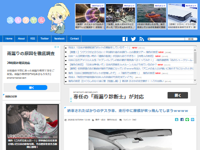 �֡��ƥ��顡��١������������˴�Ϣ��������-02