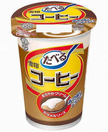 ��������ҡ����������Ĥ˴�Ϣ��������-03