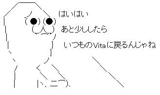 trshbrdjh