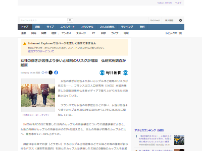 ˶ɡԤΥΥ̡ءåץ˴Ϣ-02