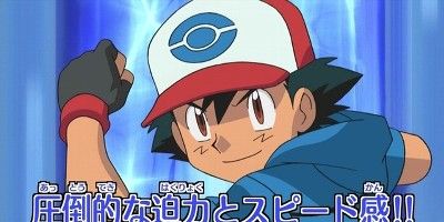 落とした割れゲーでポケモンマスターを目指すぜ オレ的ゲーム速報 刃