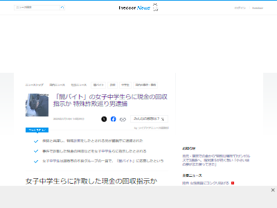 �ǥХ��ȡ���������¹������ɤ˴�Ϣ��������-02