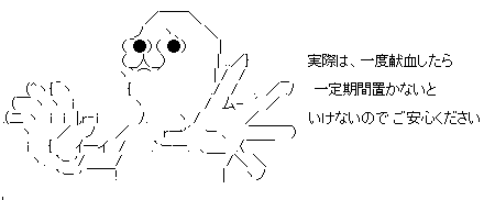 aa3a
