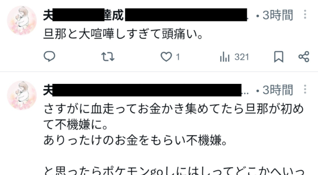 e454d1a3-s.png