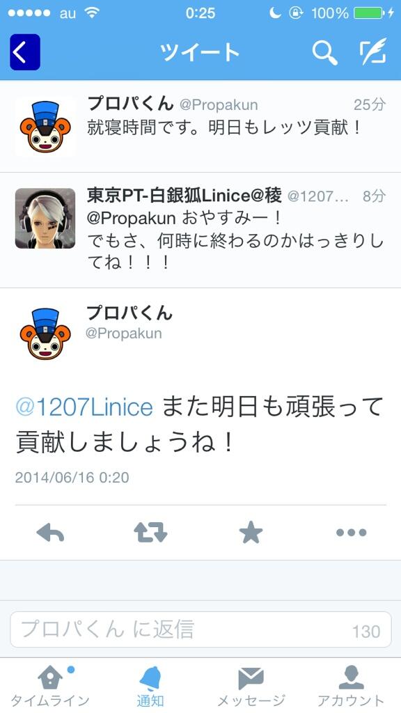 �ե꡼���०���������ץ��Ѥ���˴�Ϣ��������-03