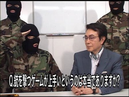 鈴木史朗2