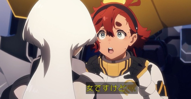 ガンダム　水星の魔女　少女革命ウテナに関連した画像-01