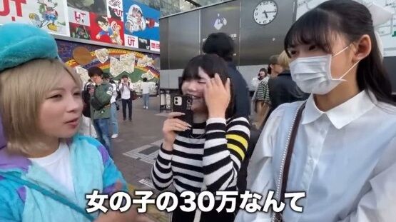 ���� ���ե� ���� ���� 30���ߤ˴�Ϣ��������-13