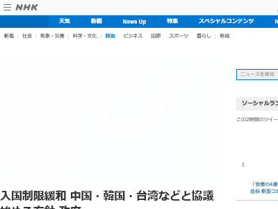 �������� ���� ���������ʥ����륹 ���� ��� �ڹ�˴�Ϣ��������-02