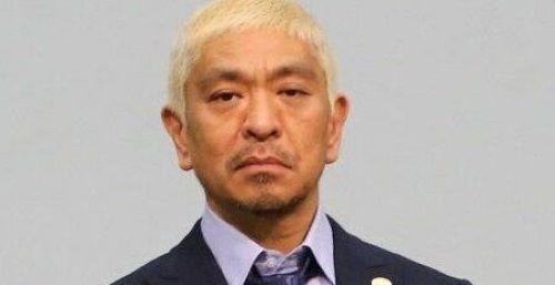 松本人志　週刊文春　裁判　性加害　特定に関連した画像-01