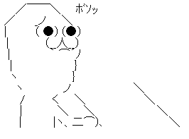 モンハン アイスボーンに関連した画像-05